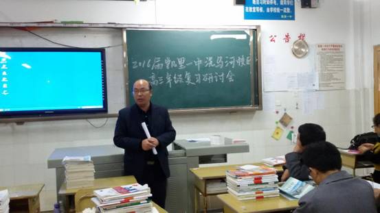 尊龙国际娱乐取款额度:【老品牌,信誉高】凯里一中洗马河校区高三教学