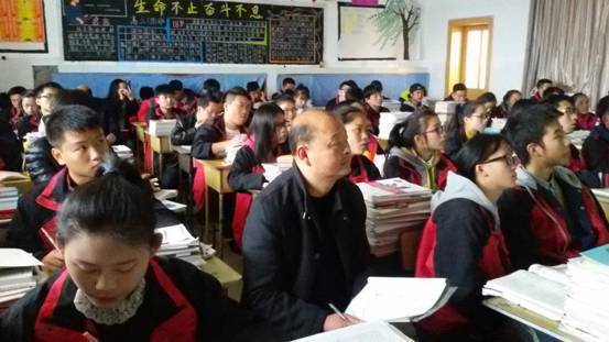 凯里一中洗马河校区高三教学研讨会