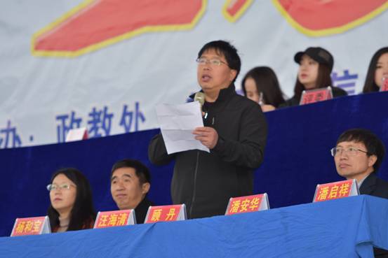 凯里一中2018校庆文化活动周拉开序幕