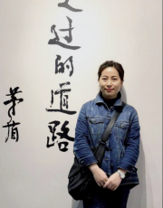省级教学名师 ——艾艳